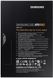 Samsung Твердотельный накопитель SSD 2.5" 2TB SATA 870EVO 4 - магазин Coolbaba Toys