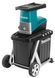 Makita Измельчитель садовый UD 2500, 2500 Вт, 45 мм, 67 л 2 - магазин Coolbaba Toys