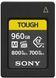 Sony Карта памяти CFexpress Type A 960GB R800/W700 Tough 1 - магазин Coolbaba Toys