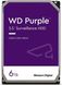 WD Жорсткий диск 6TB 3.5" 256MB SATA Purple Surveillance 1 - магазин Coolbaba Toys