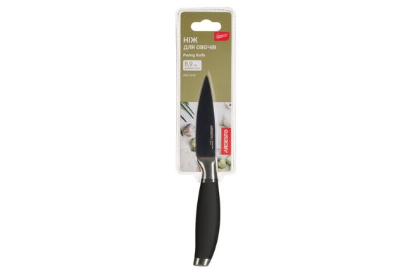 Кухонний ніж для чистки овочів Ardesto Gemini, 20,5 см, довжина леза 8,9 см, чорний, нерж.сталь, пластик AR2135SP фото
