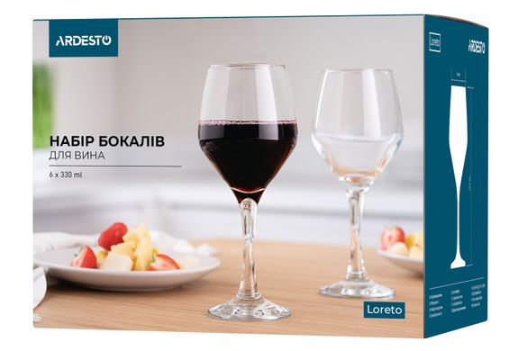 Набір бокалів для вина Ardesto Loreto 6 шт, 330 мл, скло AR2633LW фото