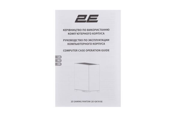2E Gaming Корпус Fantom GK701B без БП 2xUSB3.0, 1xUSBType-C 4x120мм ARGB VGA 400мм LCS ready контроллер с пультом TG Side/Front Panel mATX чёрный 2E-GK701B фото