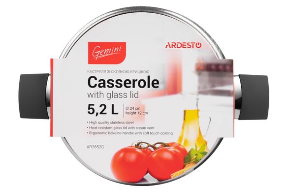 Каструля Ardesto Gemini Trento, скляна кришка, 5.2 л, нержавіюча сталь AR3652G фото