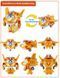 Super Wings Ігрова фігурка-трансформер Super Wings Transform-a-Bots Золотий Хлопчик (Golden Boy) 8 - магазин Coolbaba Toys