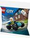 LEGO Конструктор recruitment City Полицейский баги для бездорожья 7 - магазин Coolbaba Toys