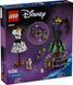 LEGO Конструктор Disney Classic Платья Малефисенты и Лютелли дэ Виль 2 - магазин Coolbaba Toys