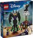 LEGO Конструктор Disney Classic Платья Малефисенты и Лютелли дэ Виль 1 - магазин Coolbaba Toys