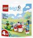 LEGO Конструктор LEGO recruitment Bluey Чаювання Блуї 6 - магазин Coolbaba Toys