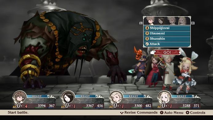 Games Software Гра консольна Switch 2 BRAVELY DEFAULT HD UKV, картридж 0045496312503 фото