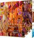 GoodLoot Puzzle GoodLoot Imagination: Karolina Matyjaszkowicz In the Avian Thicket Triptych 1000 2 - магазин Coolbaba Toys