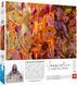 GoodLoot Puzzle GoodLoot Imagination: Karolina Matyjaszkowicz In the Avian Thicket Triptych 1000 3 - магазин Coolbaba Toys
