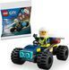 LEGO Конструктор recruitment City Полицейский баги для бездорожья 1 - магазин Coolbaba Toys