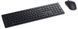 Dell Комплект Pro Wireless Keyboard and Mouse - KM5221W - Ukrainian (QWERTY) 2 - магазин Coolbaba Toys