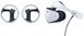 PlayStation Окуляри віртуальної реальності PlayStation VR2 6 - магазин Coolbaba Toys