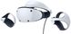 PlayStation Окуляри віртуальної реальності PlayStation VR2 1 - магазин Coolbaba Toys