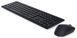 Dell Комплект Pro Wireless Keyboard and Mouse - KM5221W - Ukrainian (QWERTY) 4 - магазин Coolbaba Toys