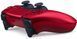 PlayStation 5 Геймпад Dualsense BT, Volcanic Red 3 - магазин Coolbaba Toys