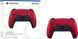 PlayStation 5 Геймпад Dualsense BT, Volcanic Red 4 - магазин Coolbaba Toys
