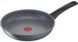 Tefal Сковорода Healthy Chef, 26см, алюминий, бакелит, серый 1 - магазин Coolbaba Toys