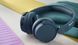 Philips Наушники On-ear TAH4209 BT 5.3, Wireless, Mic, Синий 3 - магазин Coolbaba Toys