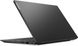 Ноутбук Lenovo V15-G4 15.6" FHD IPS AG, AMD R5-7520U, 16GB, F256GB, UMA, DOS, чорний 14 - магазин Coolbaba Toys