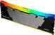Kingston Память ПК DDR4 32GB KIT (16GBx2) 3600 FURY Renegade RGB 3 - магазин Coolbaba Toys