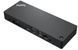 Lenovo Док-станция ThinkPad Universal Thunderbolt 4 Smart Dock - EU 1 - магазин Coolbaba Toys