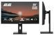 2E Монитор 28" L2825B 2xHDMI, DP, IPS, 84%NTSC, 3840x2160, FreeSync 2 - магазин Coolbaba Toys