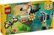 LEGO Конструктор Creator Дикие животные: тропический тукан 2 - магазин Coolbaba Toys