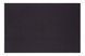 ARDESTO Коврик сервировочный 30*45 см, Black 1 - магазин Coolbaba Toys