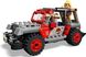 LEGO Конструктор Jurassic Park Відкриття брахіозавра 6 - магазин Coolbaba Toys