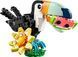 LEGO Конструктор Creator Дикие животные: тропический тукан 3 - магазин Coolbaba Toys