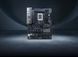 ASUS Материнcкая плата PROART B760-CREATOR s1700 B760 4xDDR5 M.2 HDMI DP ATX 3 - магазин Coolbaba Toys