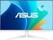 ASUS Монитор 23.8" VY249HF-W HDMI, Audio, IPS, 100Hz, 1ms, AdaptiveSync, White 1 - магазин Coolbaba Toys