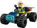 LEGO Конструктор recruitment City Полицейский баги для бездорожья 2 - магазин Coolbaba Toys