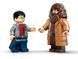 LEGO Конструктор LEGO Harry Potter Геґрід і Гаррі: Втеча з Тисової вулиці 6 - магазин Coolbaba Toys