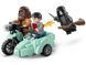 LEGO Конструктор LEGO Harry Potter Геґрід і Гаррі: Втеча з Тисової вулиці 5 - магазин Coolbaba Toys