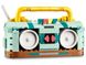 LEGO Конструктор Creator Ретро ролики 4 - магазин Coolbaba Toys