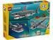 LEGO Конструктор LEGO Creator Люта акула зі скринею скарбів 12 - магазин Coolbaba Toys