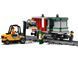 Конструктор LEGO City Грузовой поезд 5 - магазин Coolbaba Toys