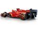 LEGO Конструктор LEGO Speed Champions Автомобіль для перегонів F1&reg; Ferrari SF-24 5 - магазин Coolbaba Toys