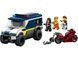 LEGO Конструктор LEGO City Поліцейський фургон для перевезення в'язнів 7 - магазин Coolbaba Toys