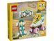 LEGO Конструктор Creator Ретро ролики 1 - магазин Coolbaba Toys