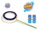 Набор мыльных пузырей Gazillion Гигант кольцо d51м, р-р 473мл 1 - магазин Coolbaba Toys
