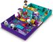 Конструктор LEGO Disney Книга пригод русалоньки 6 - магазин Coolbaba Toys