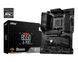 MSI Материнcька плата B550-A PRO sAM4 B550 4xDDR4 HDMI DP ATX 6 - магазин Coolbaba Toys
