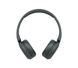 Sony Навушники On-ear WH-CH520 BT 5.2, SBC, AAC, Wireless, Mic, Чорний 8 - магазин Coolbaba Toys
