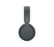 Sony Навушники On-ear WH-CH520 BT 5.2, SBC, AAC, Wireless, Mic, Чорний 7 - магазин Coolbaba Toys