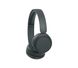 Sony Навушники On-ear WH-CH520 BT 5.2, SBC, AAC, Wireless, Mic, Чорний 6 - магазин Coolbaba Toys